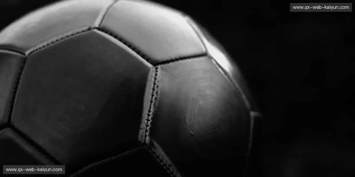 球迷专属装备库,限量潮品一键收藏!🎁